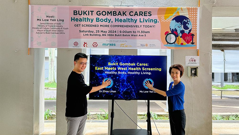 mirxes-and-pulse-tcm-launches-holistic-east-meets-west-community-health-screening-pilot