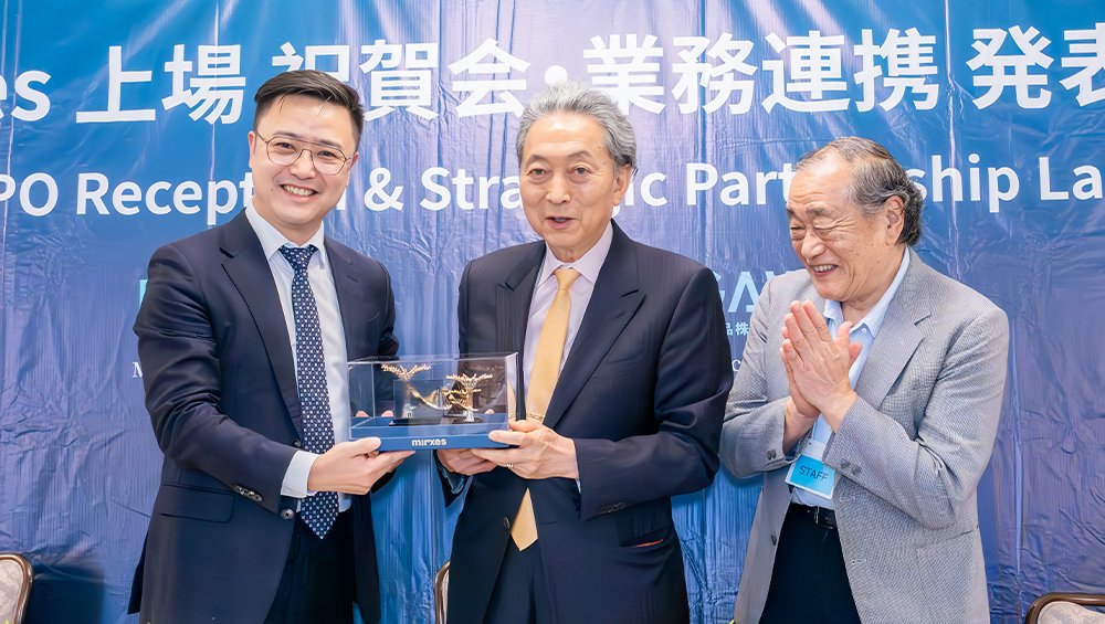 former-japanese-pm-yukio-hatoyama-launches-nationwide-gastric-health-initiative-with-mirxes-gastroclear